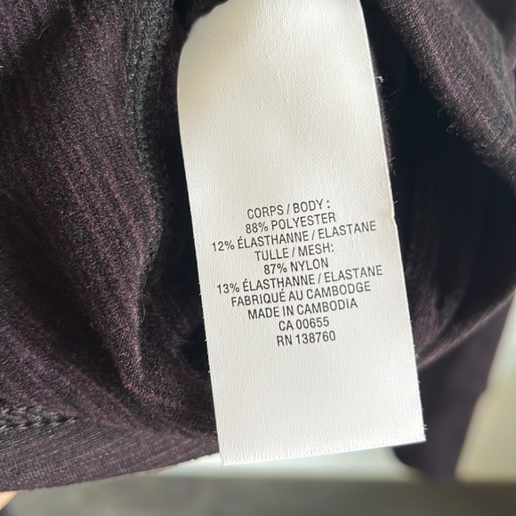 Reitman’s purple/black hyba jacket in size medium - Picture 5 of 5